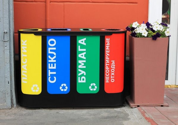 Мир без мусора: как страны утилизируют пищевые, бытовые и электронные отходы | Новости ООН